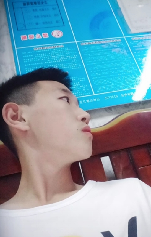 高一名的第一张照片--赤峰交友中心